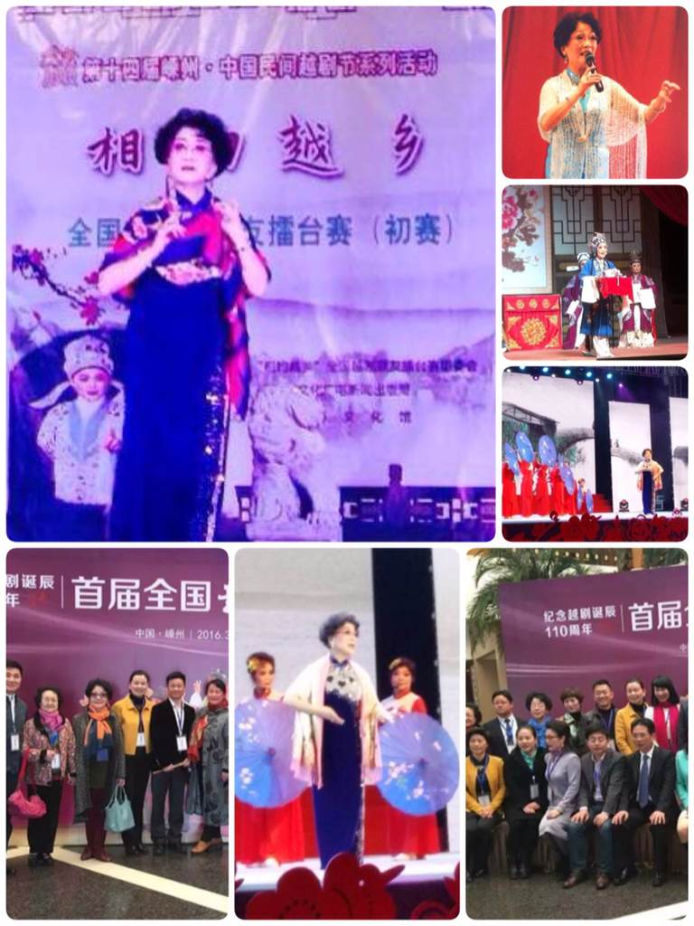 贵阳小站副站长施玉纯.jpg