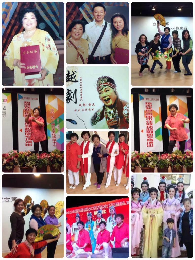 任筱珠团长的剧照.jpg